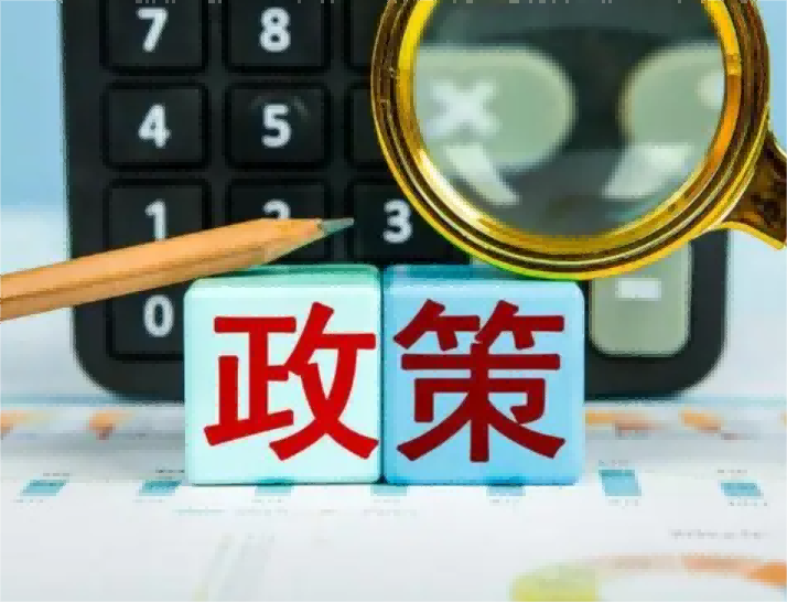 北京私人借贷